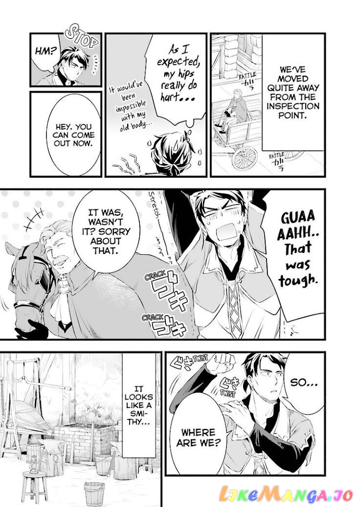 Kajiya de Hajimeru Isekai Slow Life chapter 13 - page 14