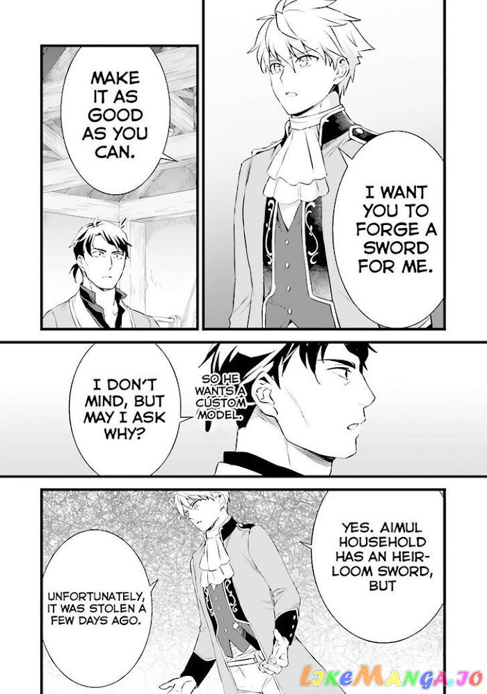 Kajiya de Hajimeru Isekai Slow Life chapter 13 - page 16