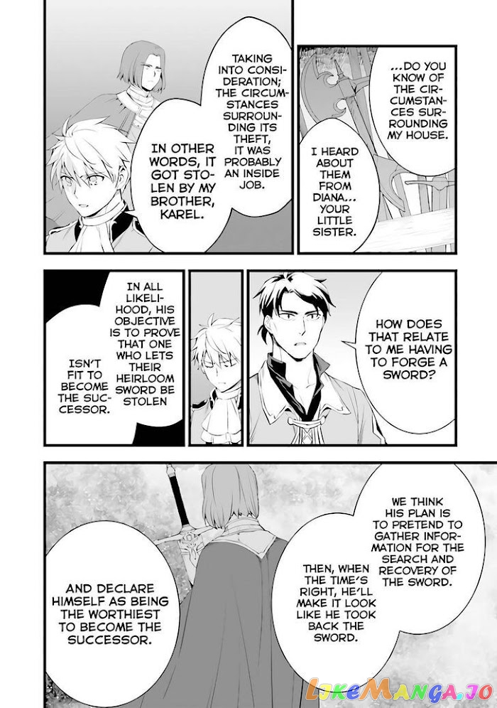 Kajiya de Hajimeru Isekai Slow Life chapter 13 - page 17