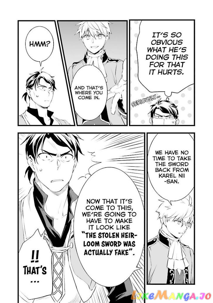 Kajiya de Hajimeru Isekai Slow Life chapter 13 - page 18