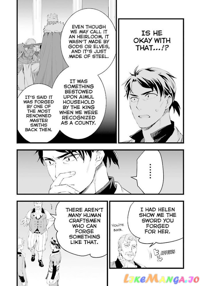 Kajiya de Hajimeru Isekai Slow Life chapter 13 - page 20