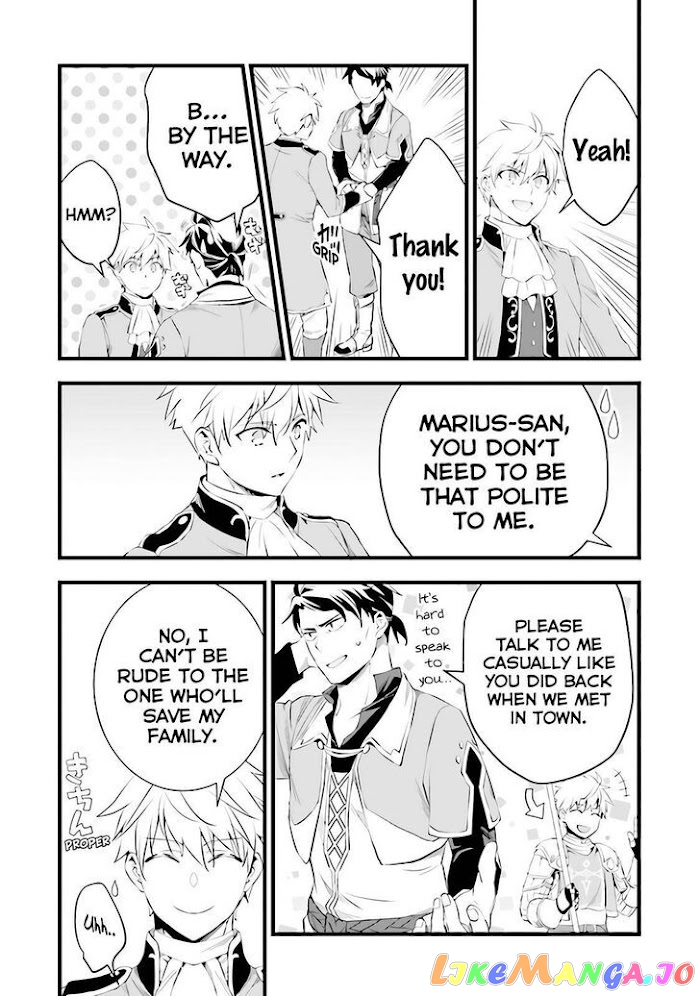 Kajiya de Hajimeru Isekai Slow Life chapter 13 - page 22