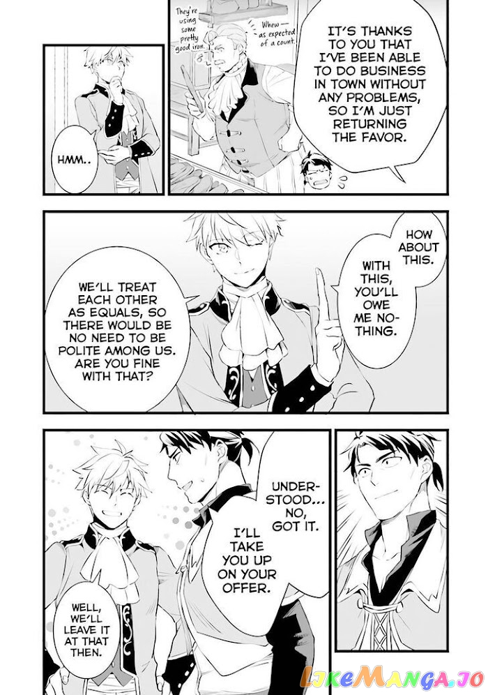 Kajiya de Hajimeru Isekai Slow Life chapter 13 - page 23