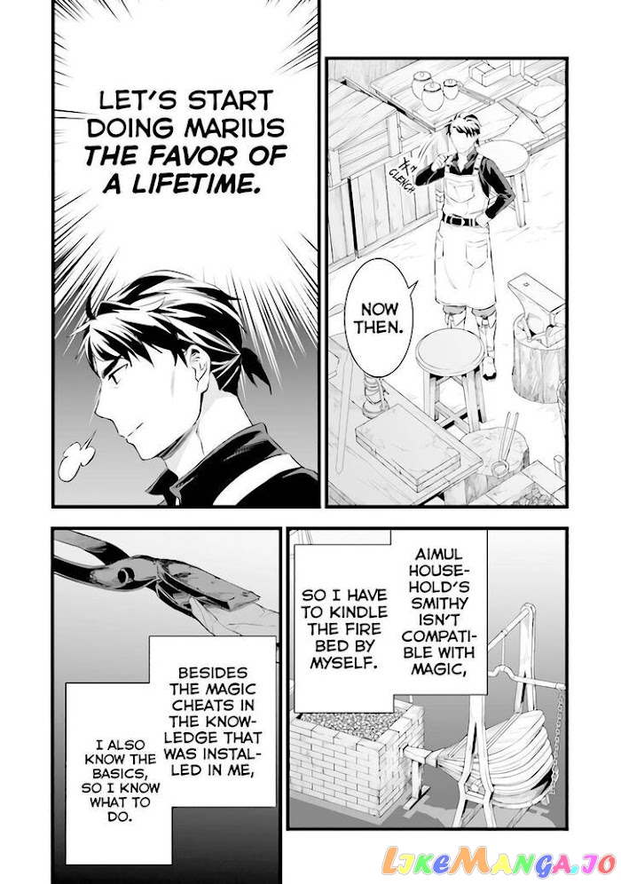 Kajiya de Hajimeru Isekai Slow Life chapter 13 - page 26