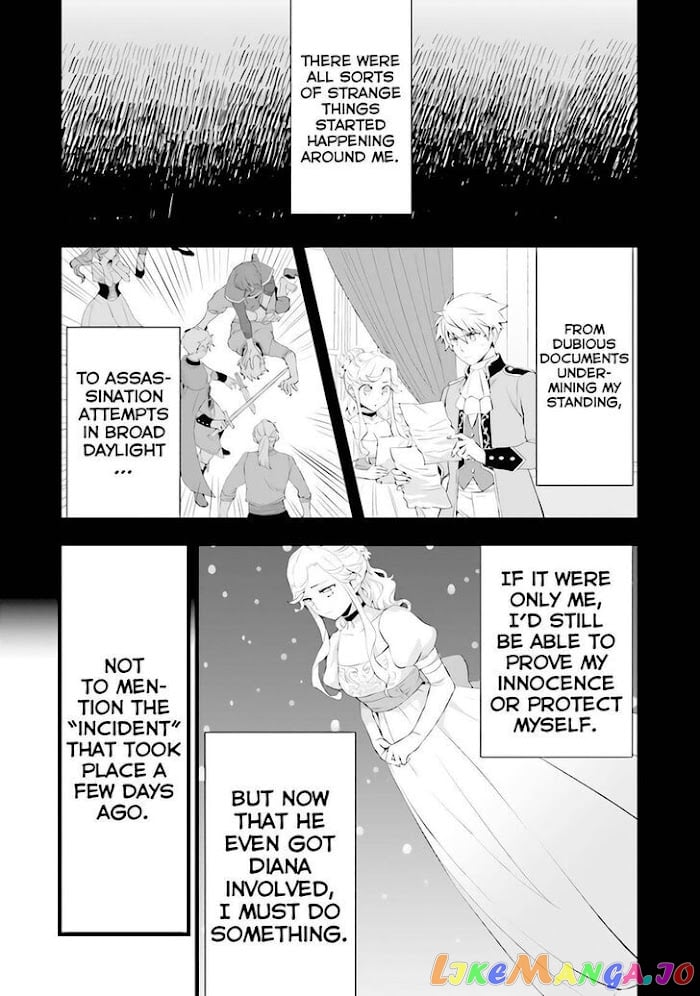 Kajiya de Hajimeru Isekai Slow Life chapter 13 - page 4