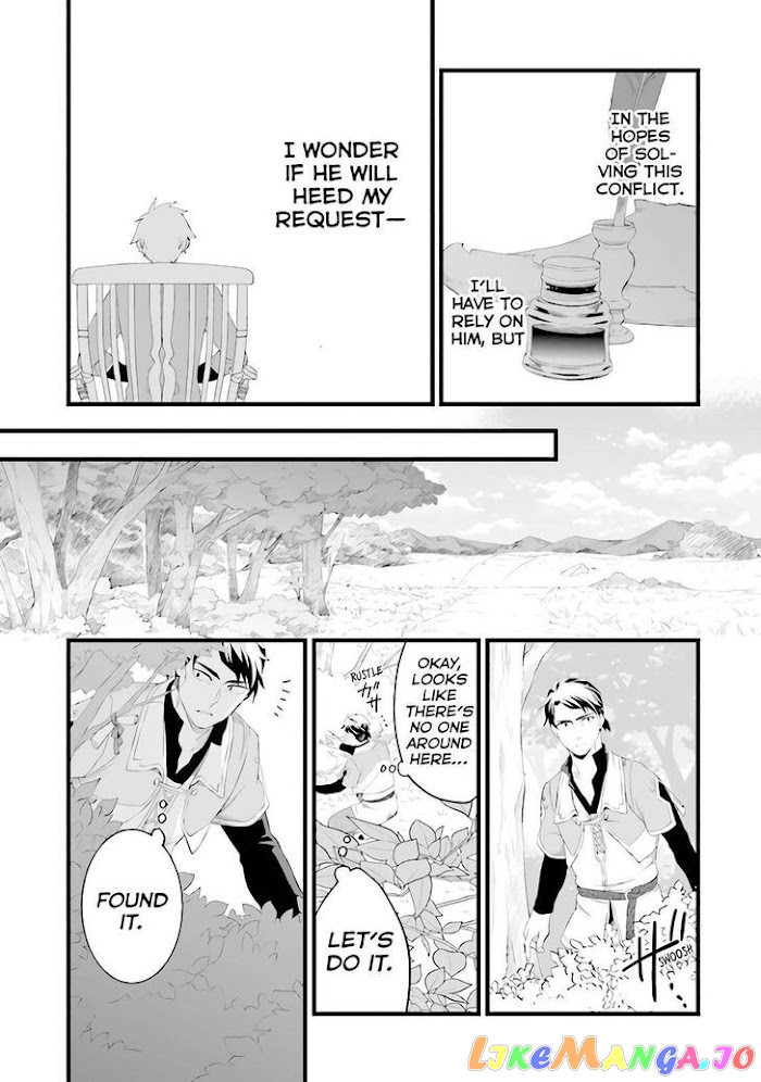 Kajiya de Hajimeru Isekai Slow Life chapter 13 - page 5