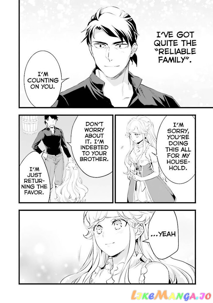 Kajiya de Hajimeru Isekai Slow Life chapter 13 - page 9