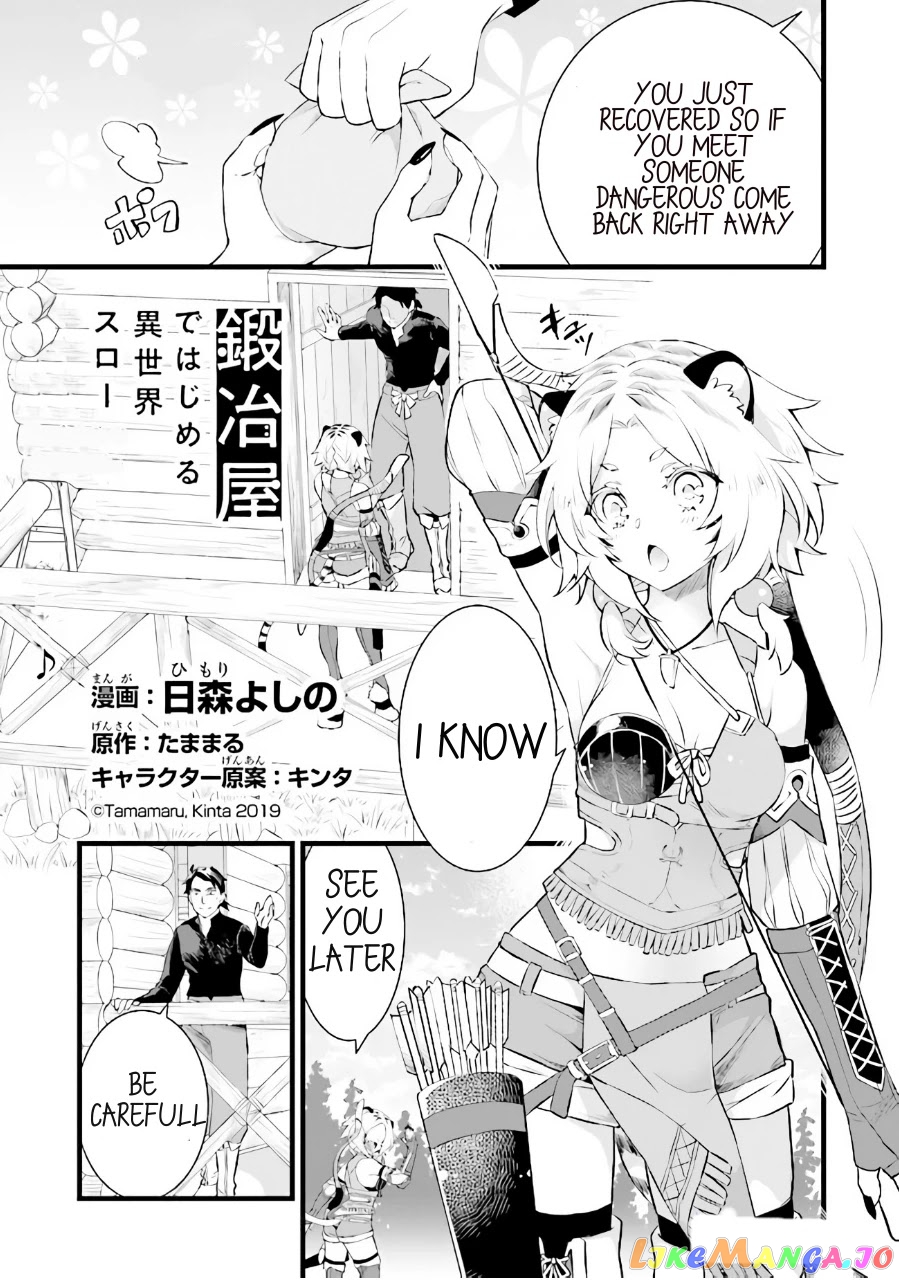 Kajiya de Hajimeru Isekai Slow Life chapter 4.1 - page 1