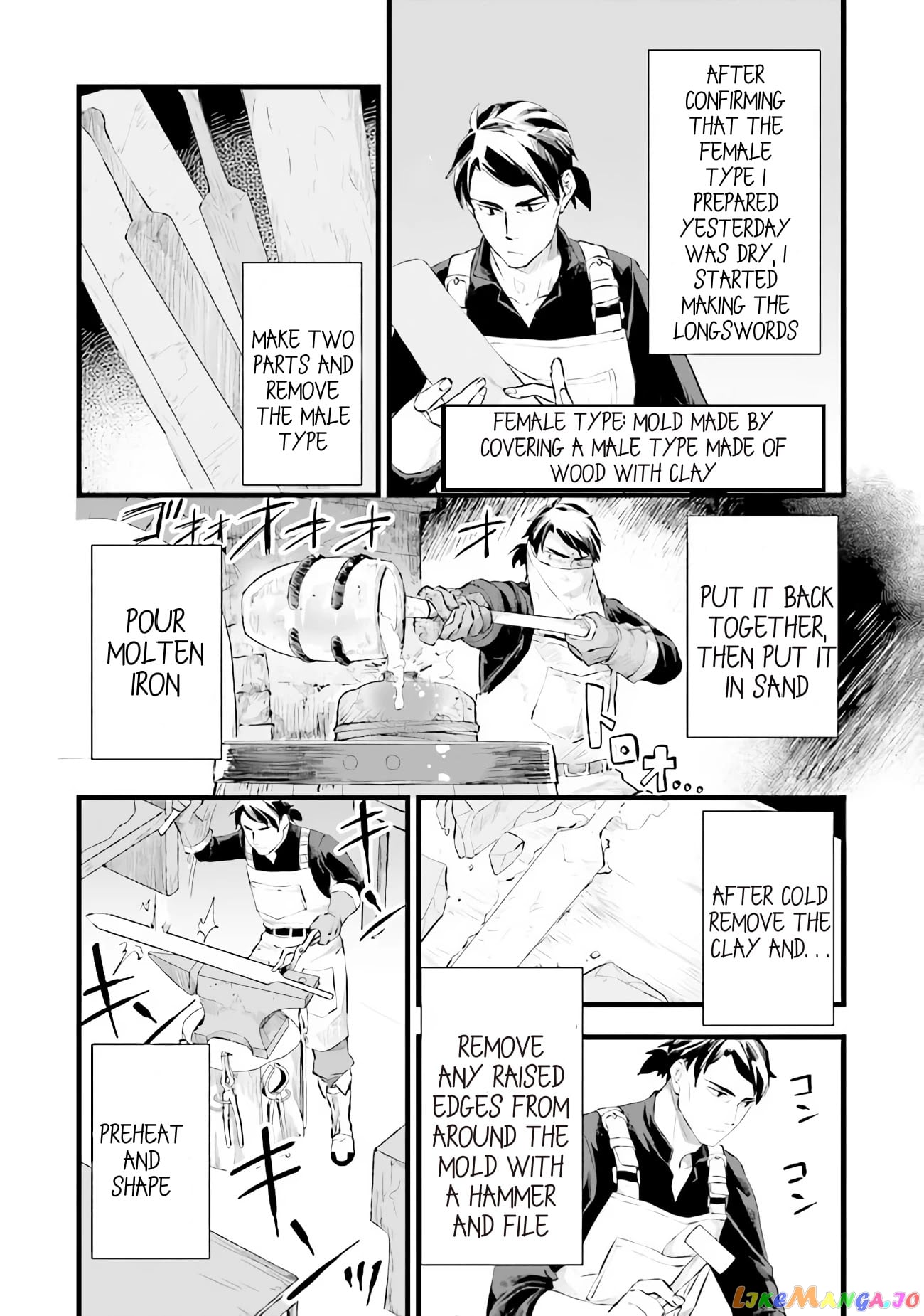 Kajiya de Hajimeru Isekai Slow Life chapter 4.1 - page 3