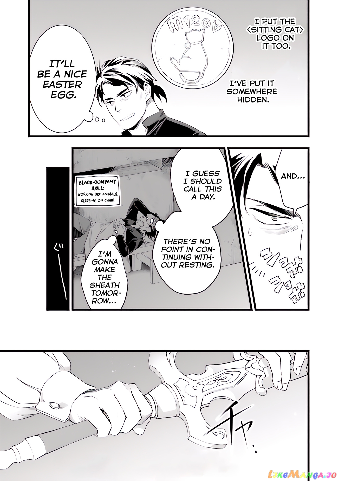 Kajiya de Hajimeru Isekai Slow Life chapter 14 - page 17