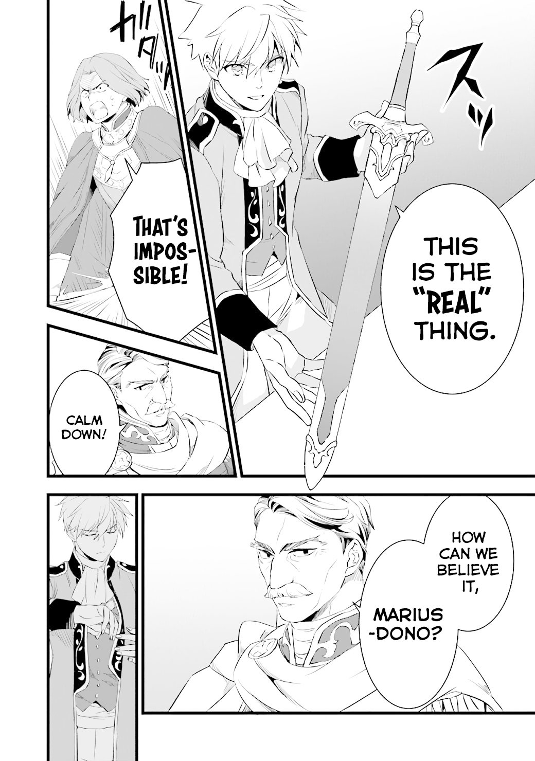 Kajiya de Hajimeru Isekai Slow Life chapter 14 - page 26