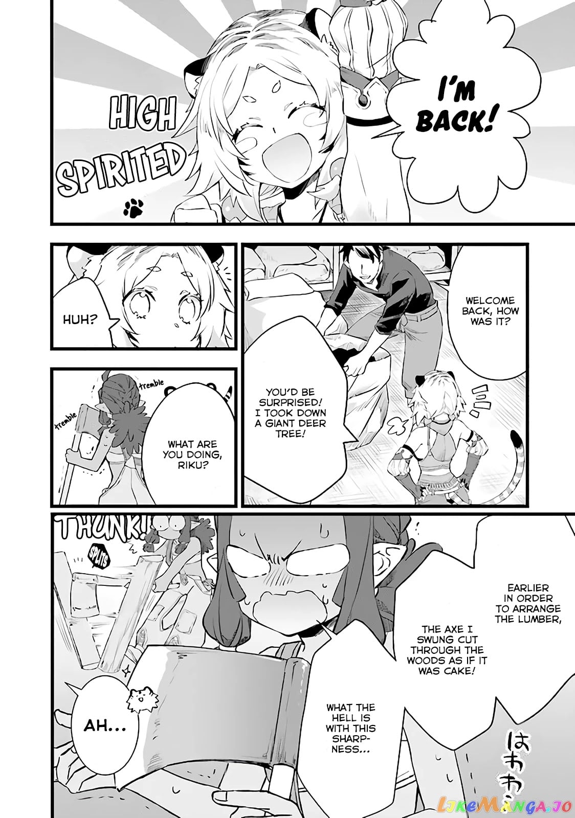 Kajiya de Hajimeru Isekai Slow Life chapter 5 - page 17