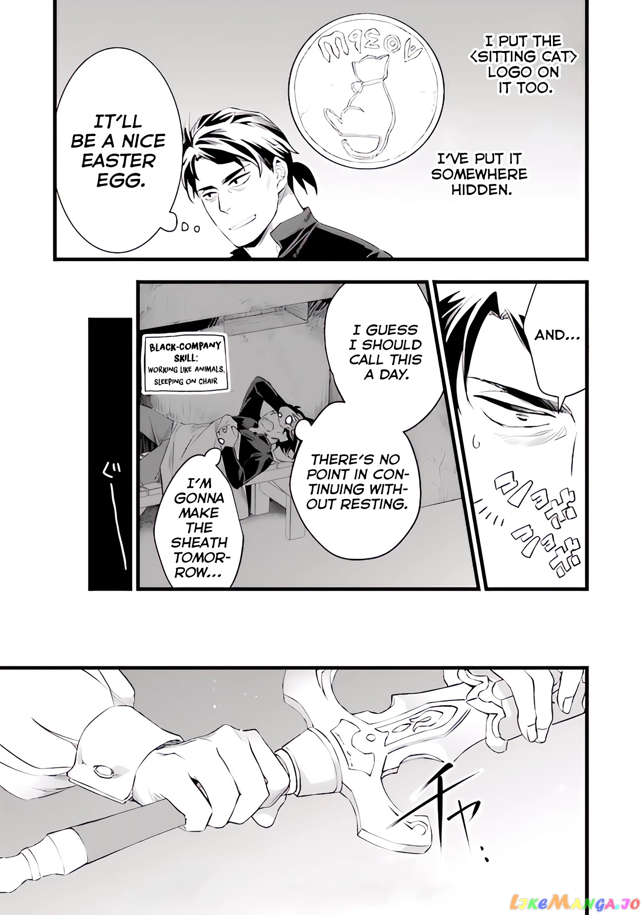 Kajiya de Hajimeru Isekai Slow Life chapter 14.1 - page 17