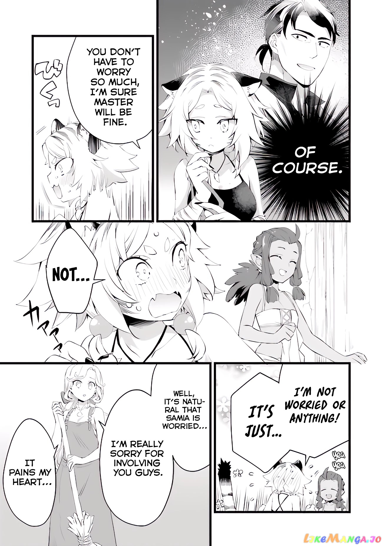 Kajiya de Hajimeru Isekai Slow Life chapter 14.1 - page 3