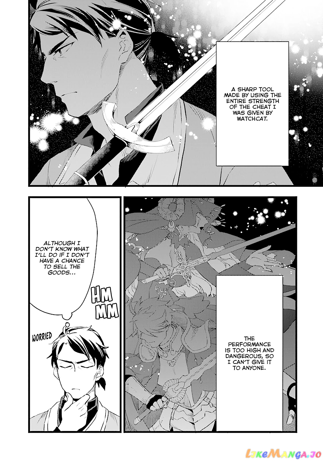 Kajiya de Hajimeru Isekai Slow Life chapter 6 - page 5