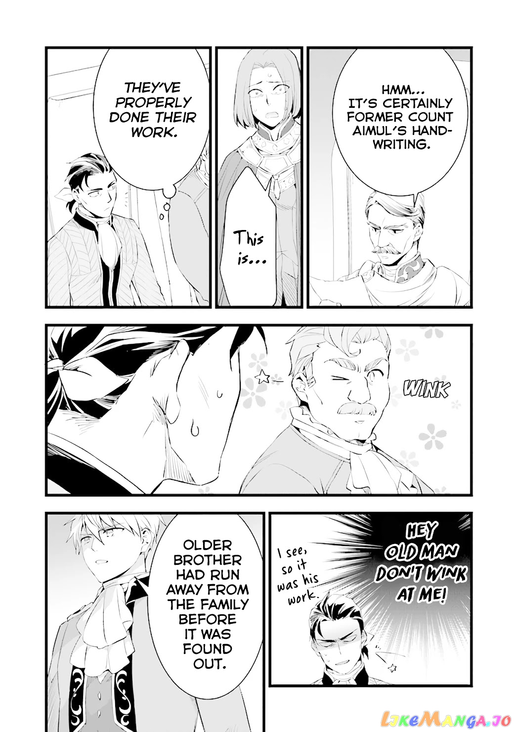 Kajiya de Hajimeru Isekai Slow Life chapter 14.2 - page 12