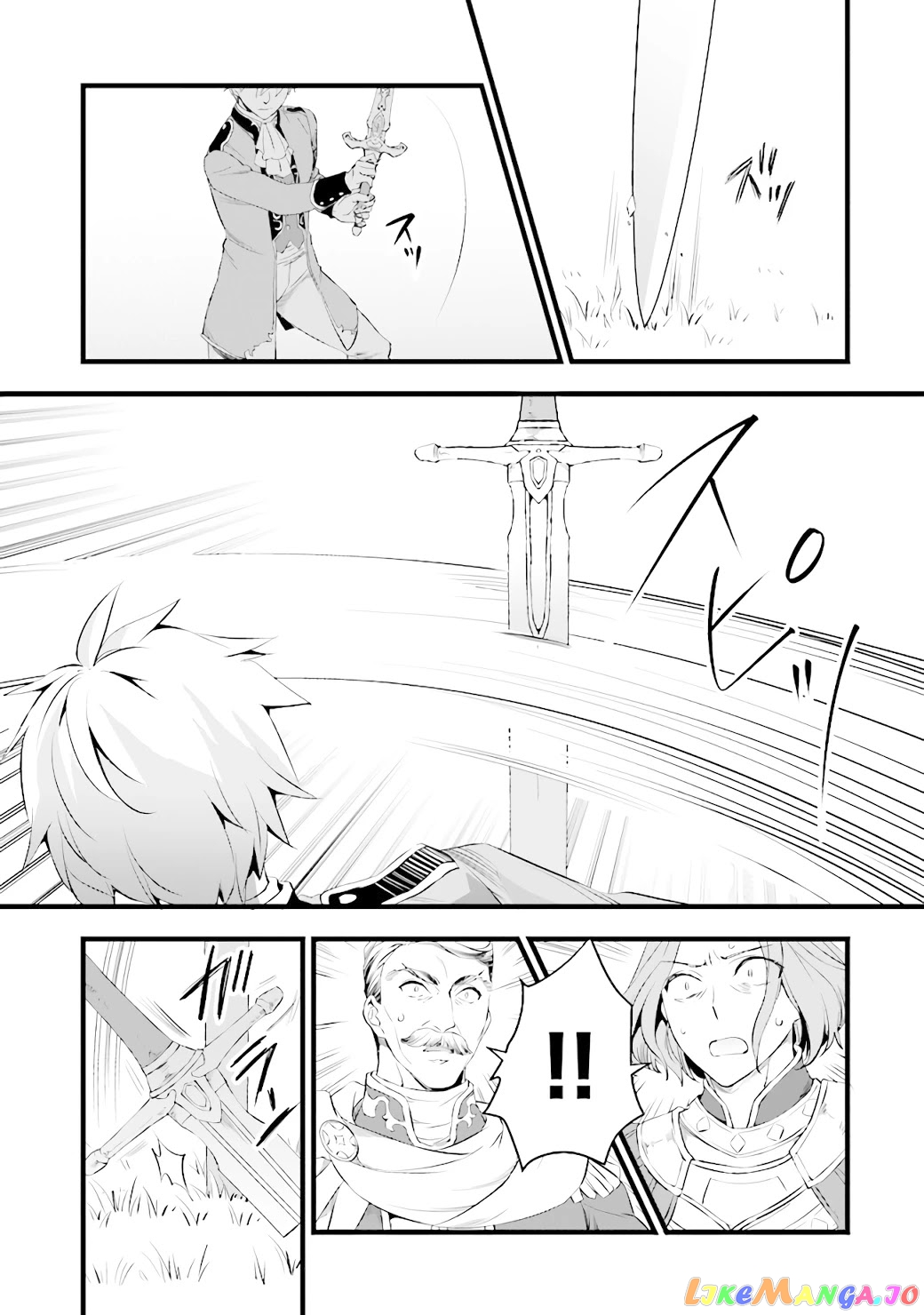 Kajiya de Hajimeru Isekai Slow Life chapter 14.2 - page 18