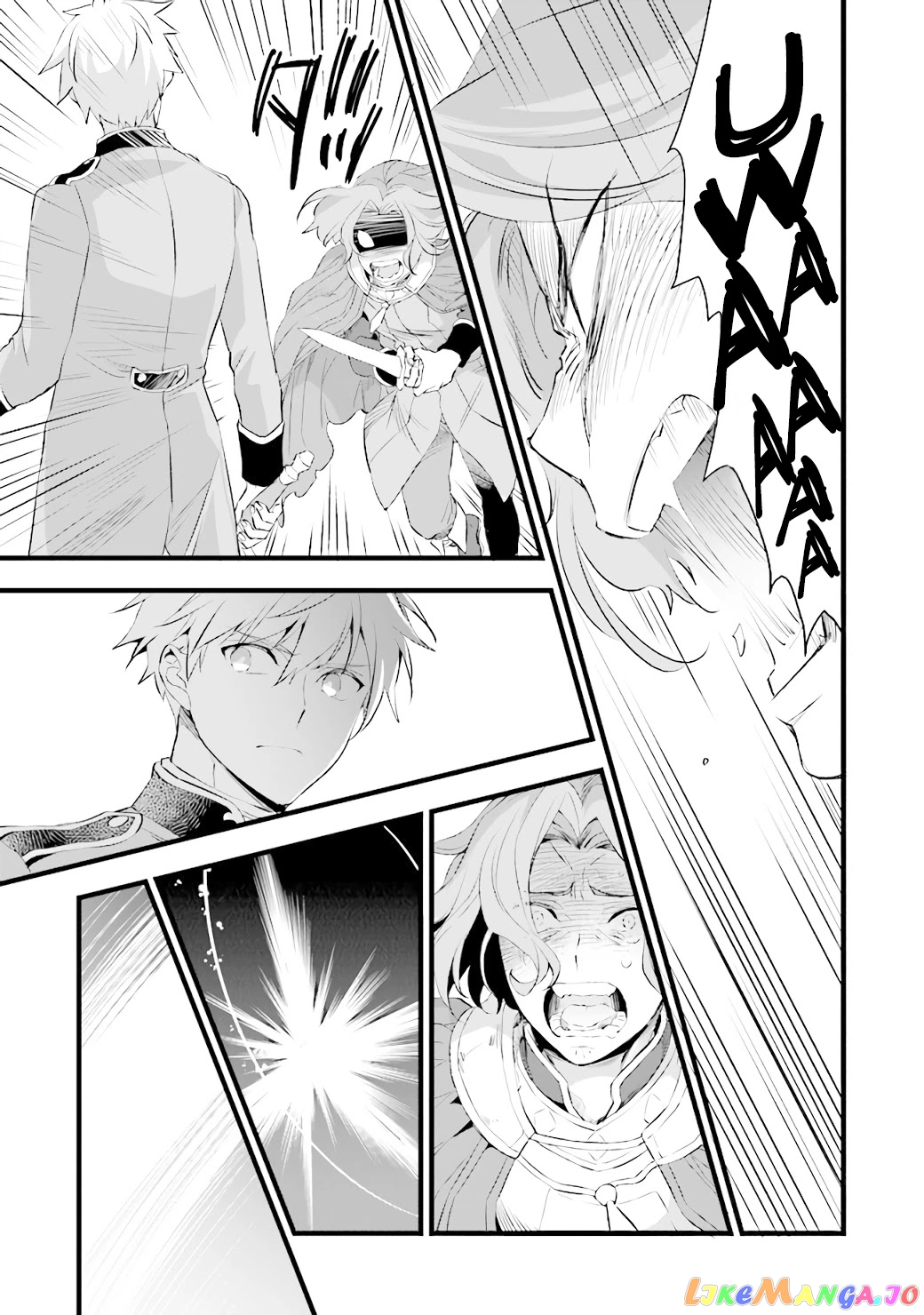 Kajiya de Hajimeru Isekai Slow Life chapter 14.2 - page 21