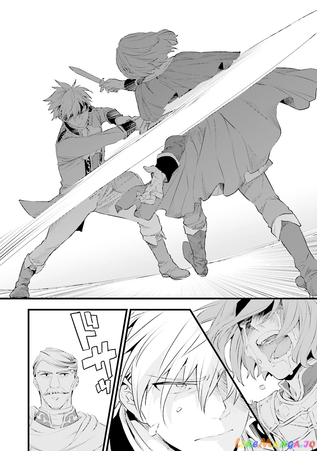 Kajiya de Hajimeru Isekai Slow Life chapter 14.2 - page 22