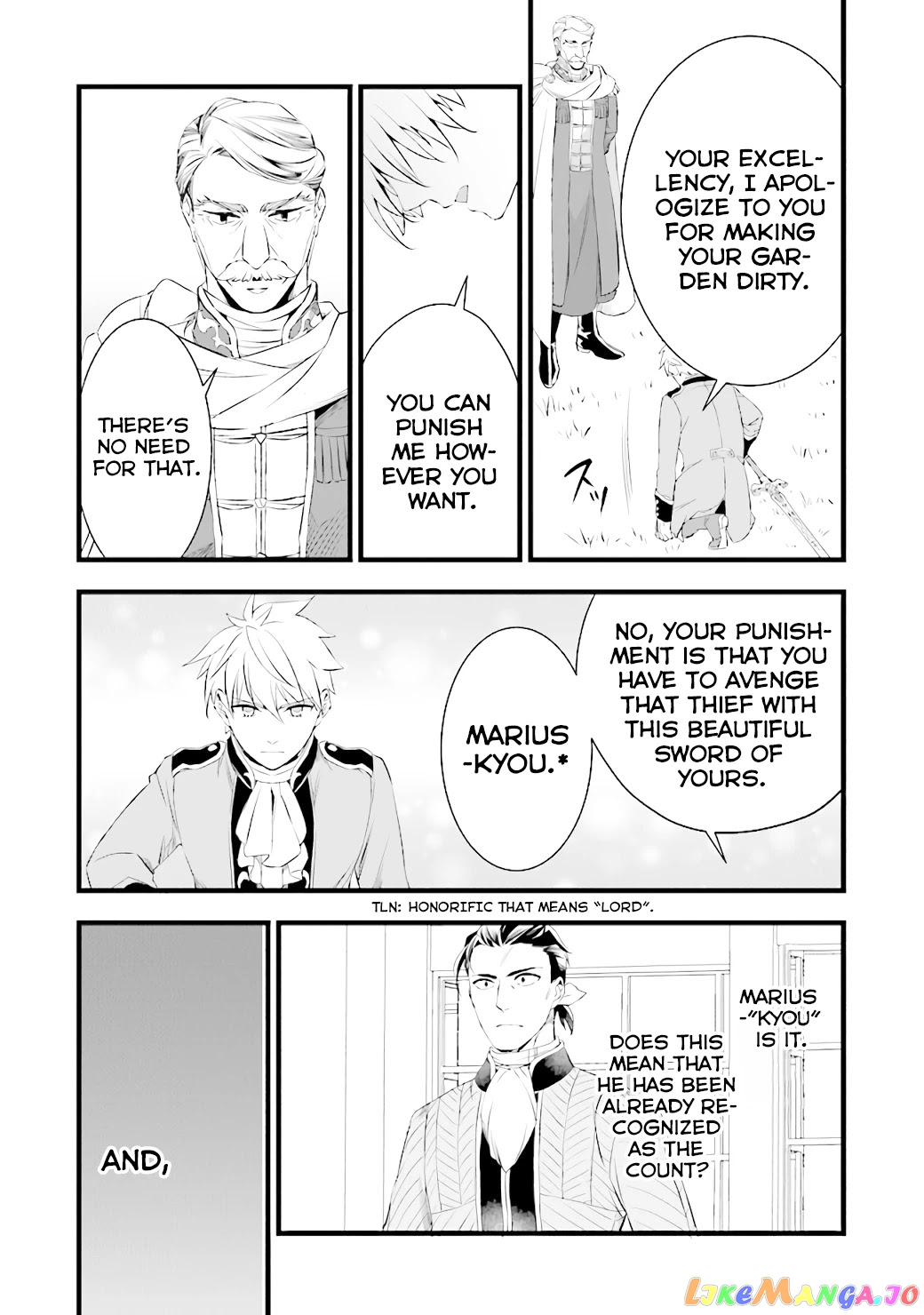 Kajiya de Hajimeru Isekai Slow Life chapter 14.2 - page 23