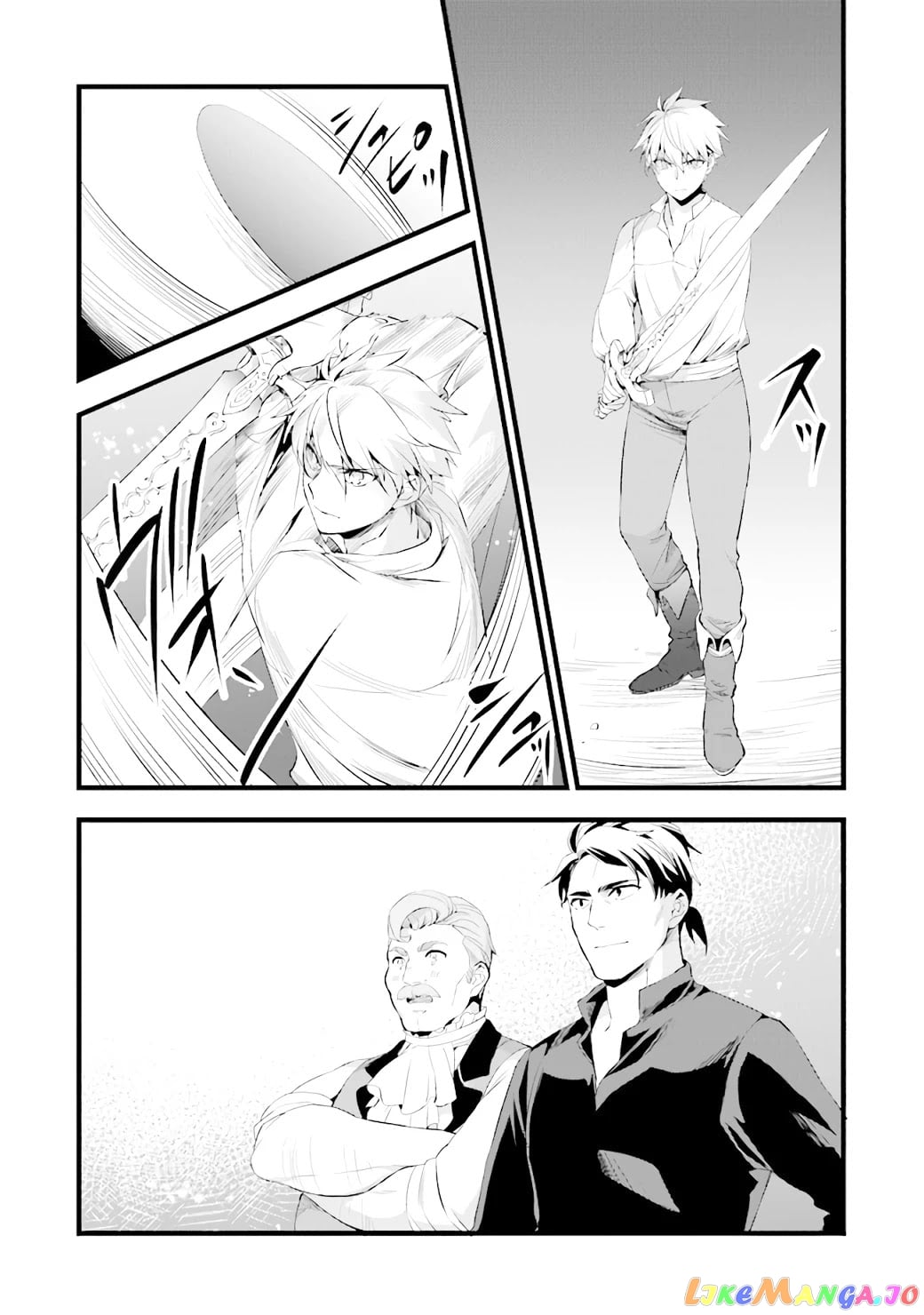 Kajiya de Hajimeru Isekai Slow Life chapter 14.2 - page 3