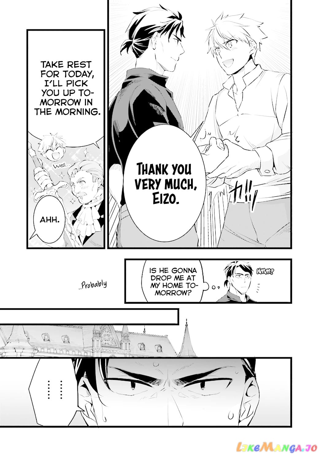 Kajiya de Hajimeru Isekai Slow Life chapter 14.2 - page 5