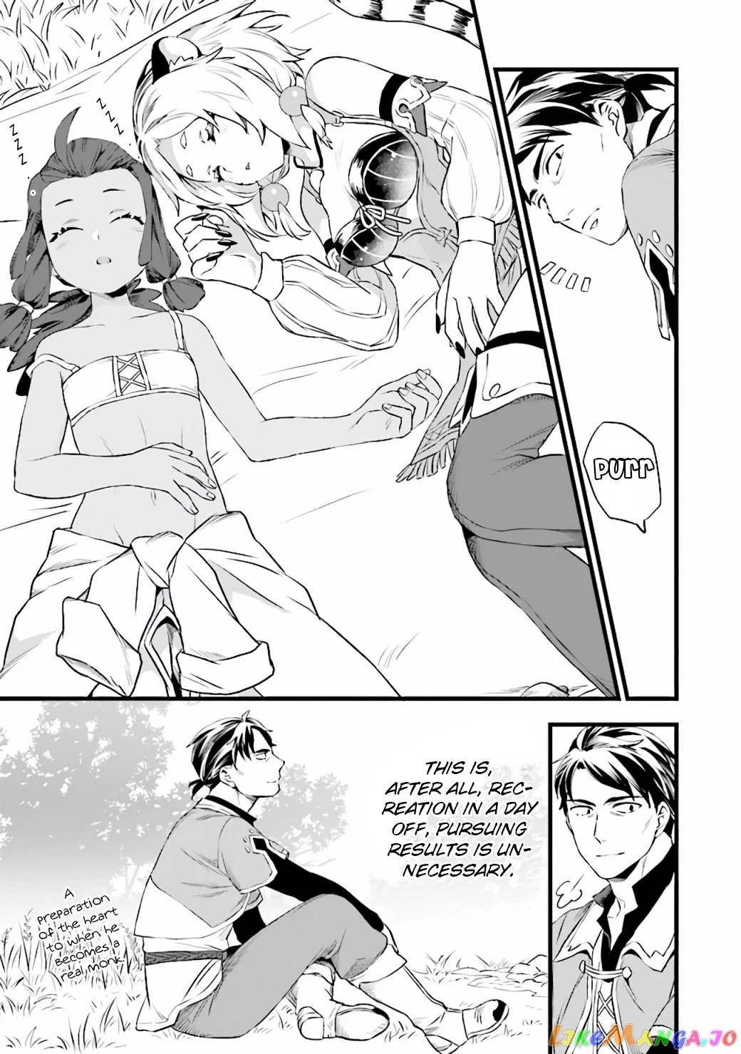 Kajiya de Hajimeru Isekai Slow Life chapter 7 - page 21
