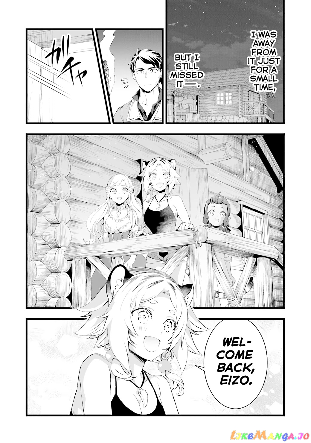 Kajiya de Hajimeru Isekai Slow Life chapter 15 - page 10