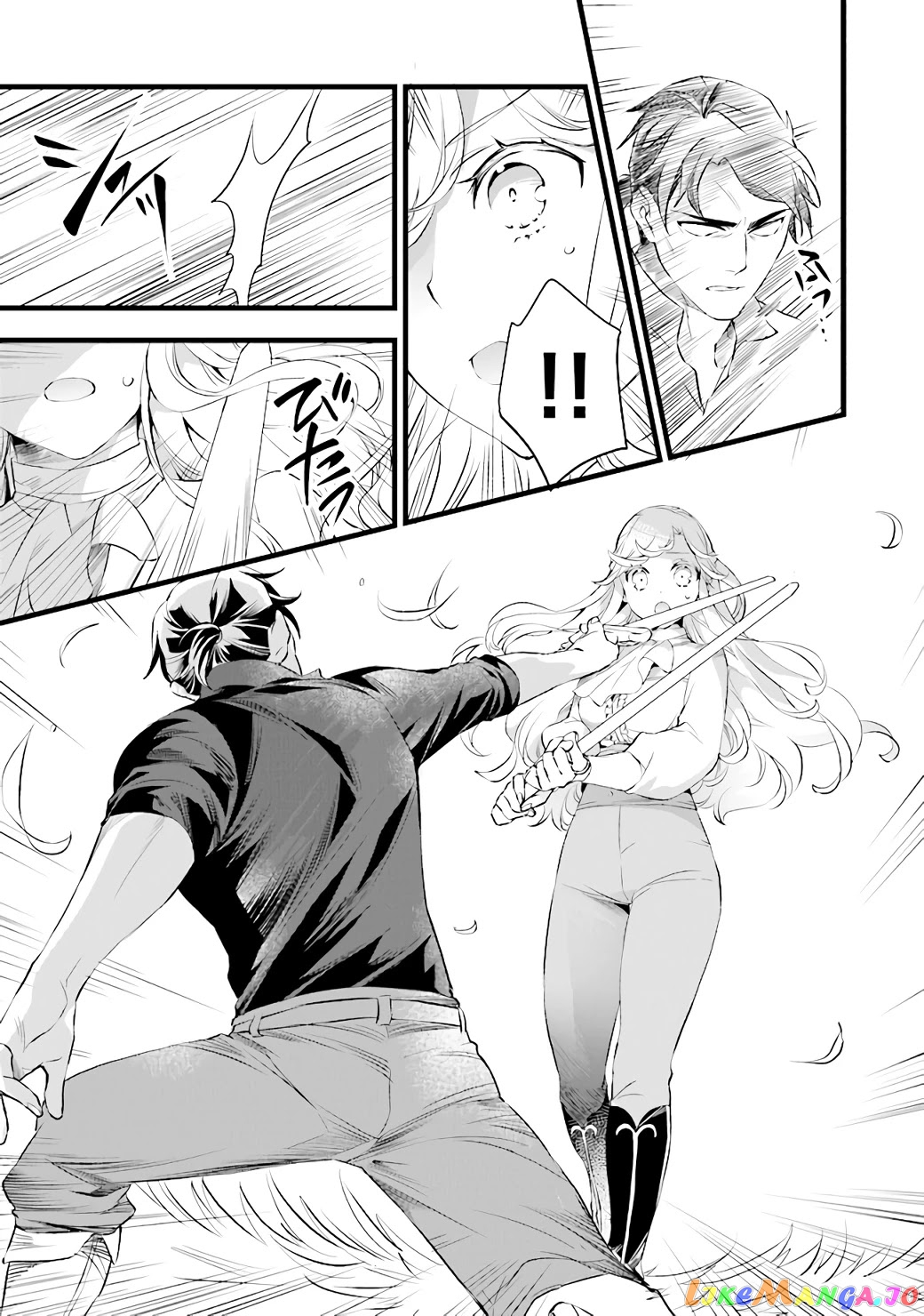 Kajiya de Hajimeru Isekai Slow Life chapter 15 - page 24