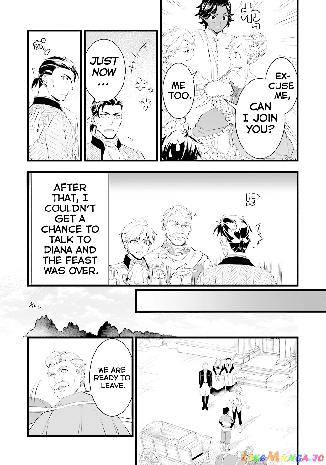Kajiya de Hajimeru Isekai Slow Life chapter 15 - page 30
