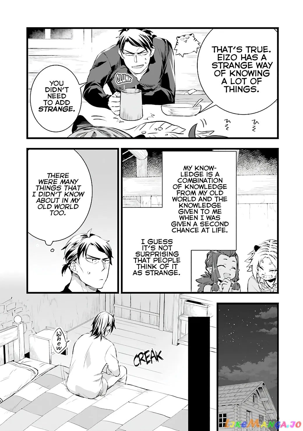 Kajiya de Hajimeru Isekai Slow Life chapter 8 - page 5