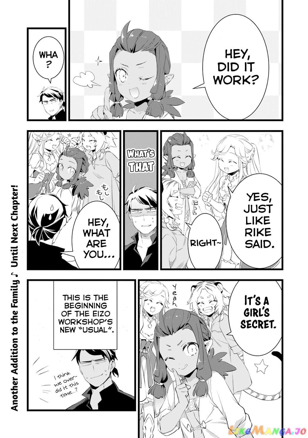 Kajiya de Hajimeru Isekai Slow Life chapter 15.5 - page 9