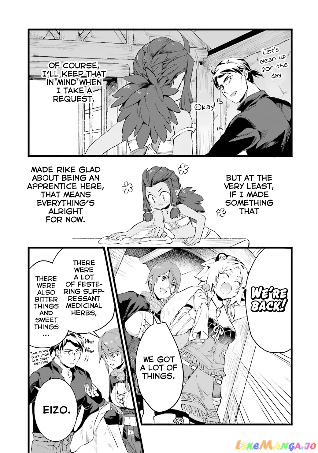 Kajiya de Hajimeru Isekai Slow Life chapter 9 - page 17