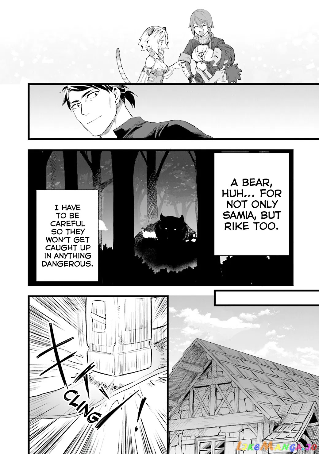 Kajiya de Hajimeru Isekai Slow Life chapter 9 - page 19