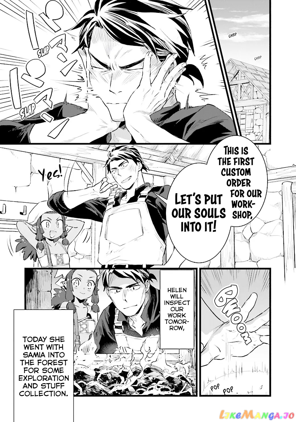 Kajiya de Hajimeru Isekai Slow Life chapter 9 - page 6