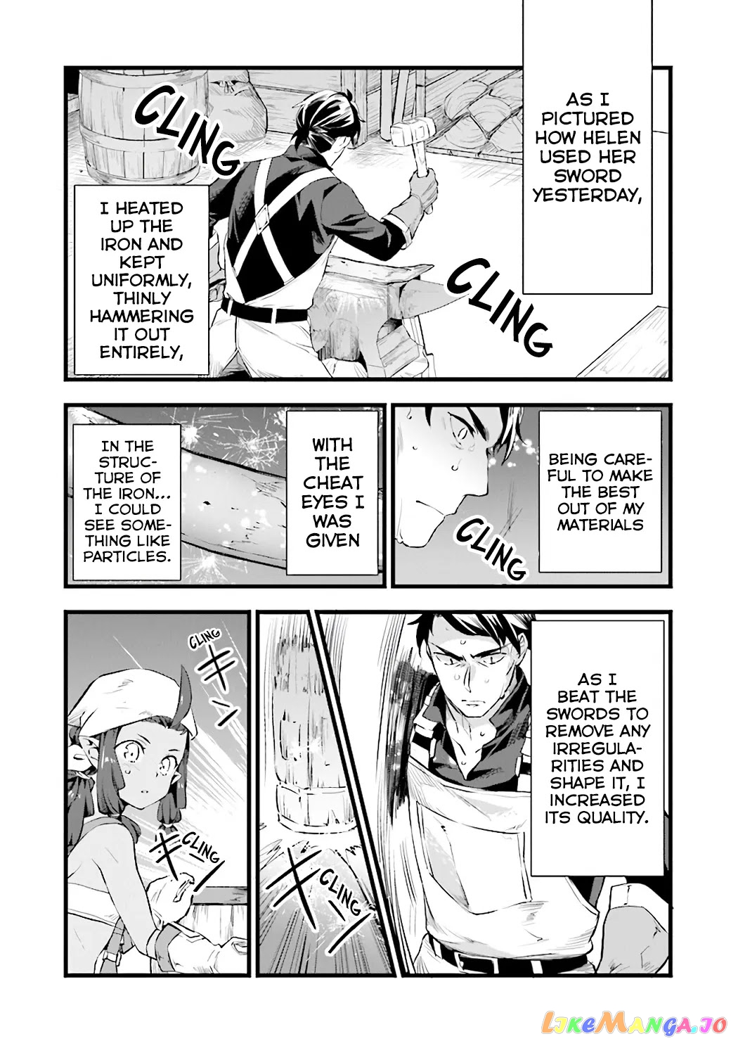 Kajiya de Hajimeru Isekai Slow Life chapter 9 - page 7