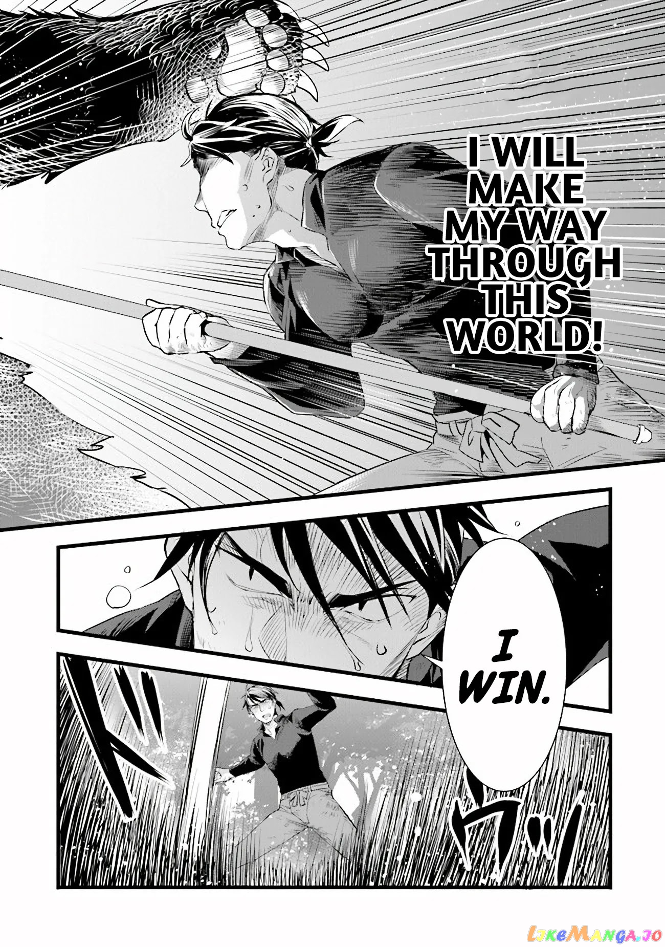 Kajiya de Hajimeru Isekai Slow Life chapter 10 - page 17