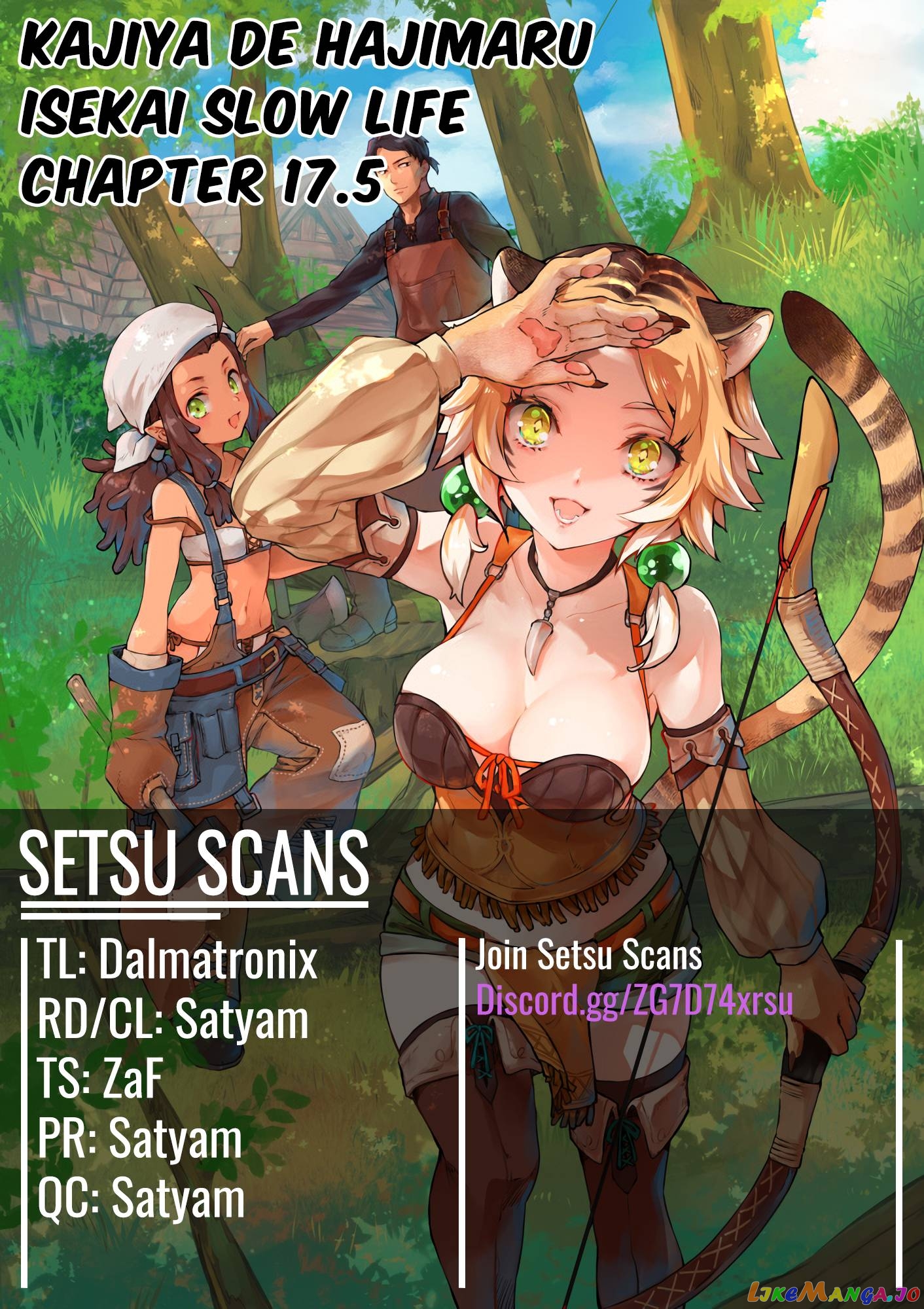 Kajiya de Hajimeru Isekai Slow Life chapter 17.5 - page 1