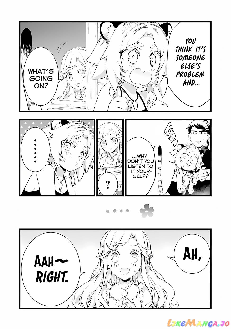 Kajiya de Hajimeru Isekai Slow Life chapter 17.5 - page 3