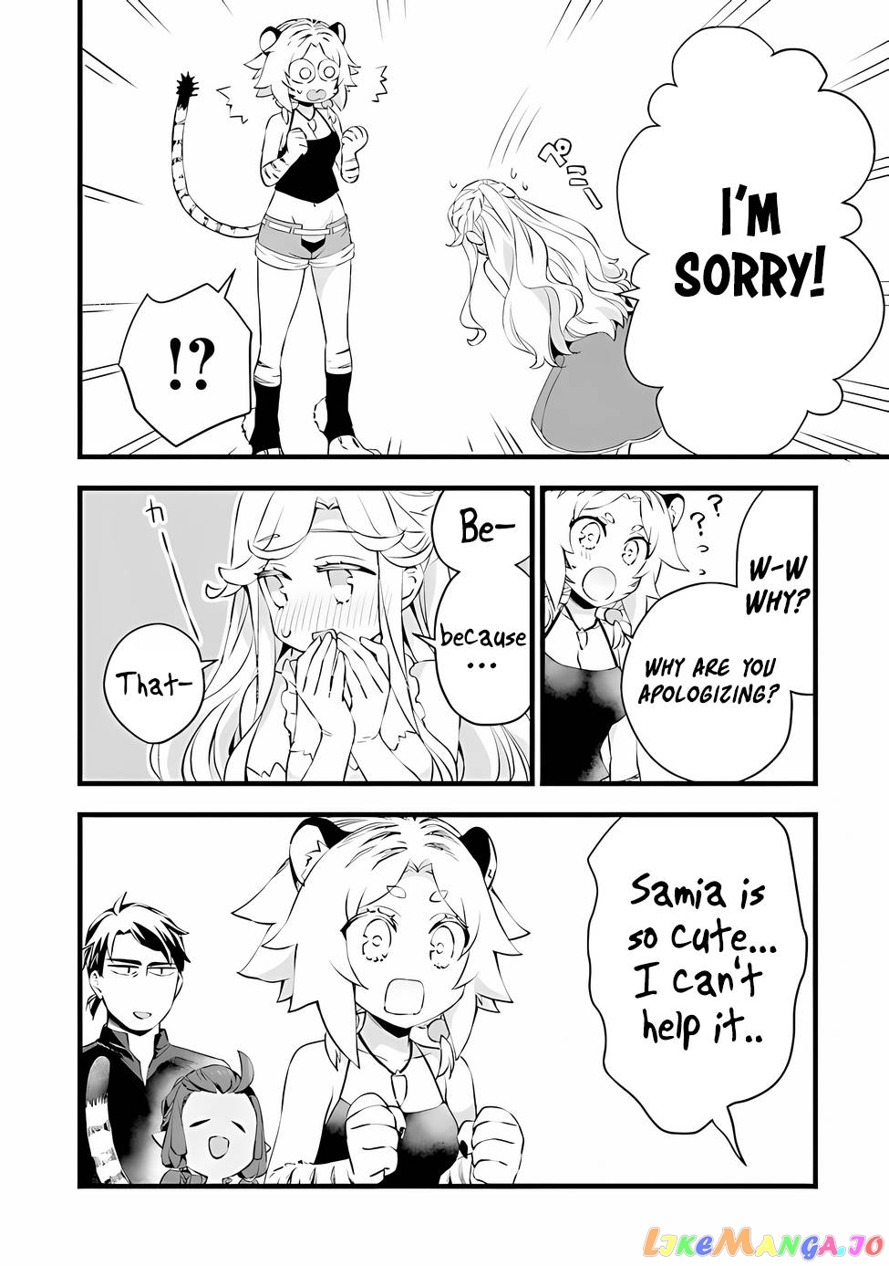 Kajiya de Hajimeru Isekai Slow Life chapter 17.5 - page 4