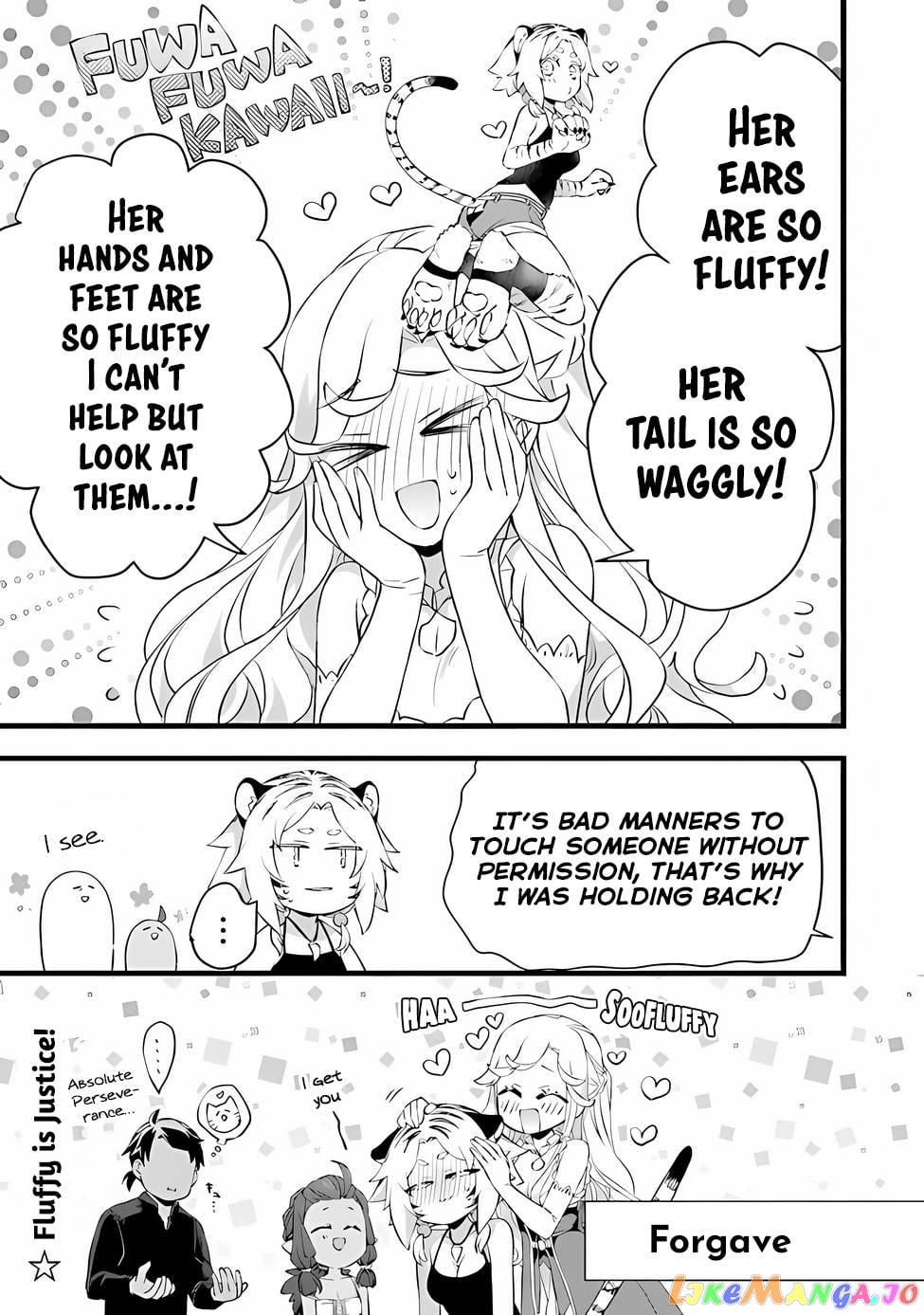 Kajiya de Hajimeru Isekai Slow Life chapter 17.5 - page 5