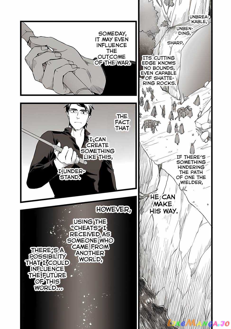 Kajiya de Hajimeru Isekai Slow Life chapter 18.1 - page 10