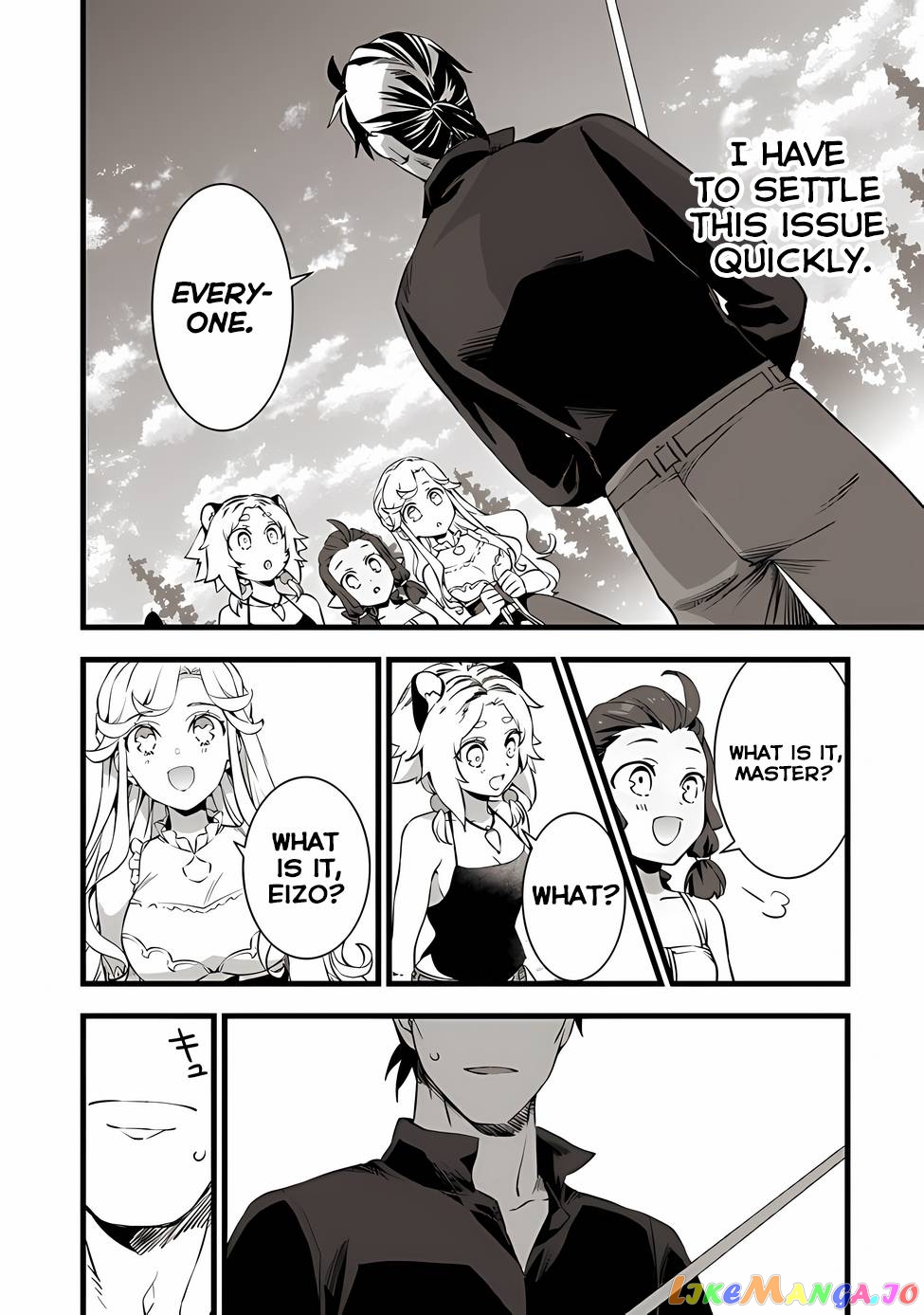 Kajiya de Hajimeru Isekai Slow Life chapter 18.1 - page 12