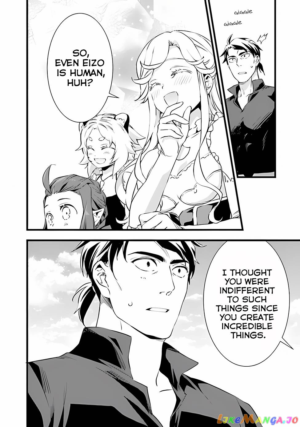 Kajiya de Hajimeru Isekai Slow Life chapter 18.1 - page 16