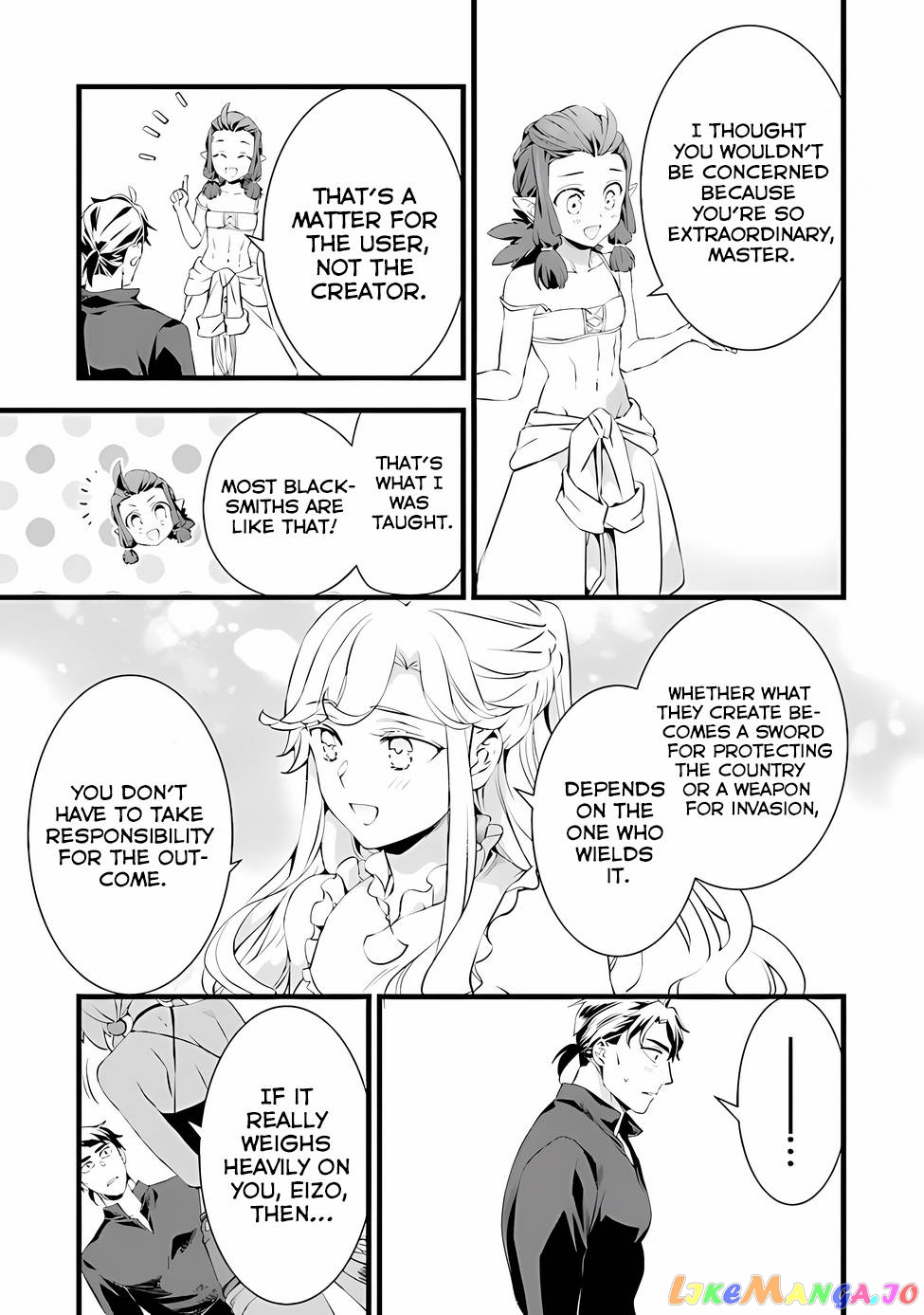 Kajiya de Hajimeru Isekai Slow Life chapter 18.1 - page 17