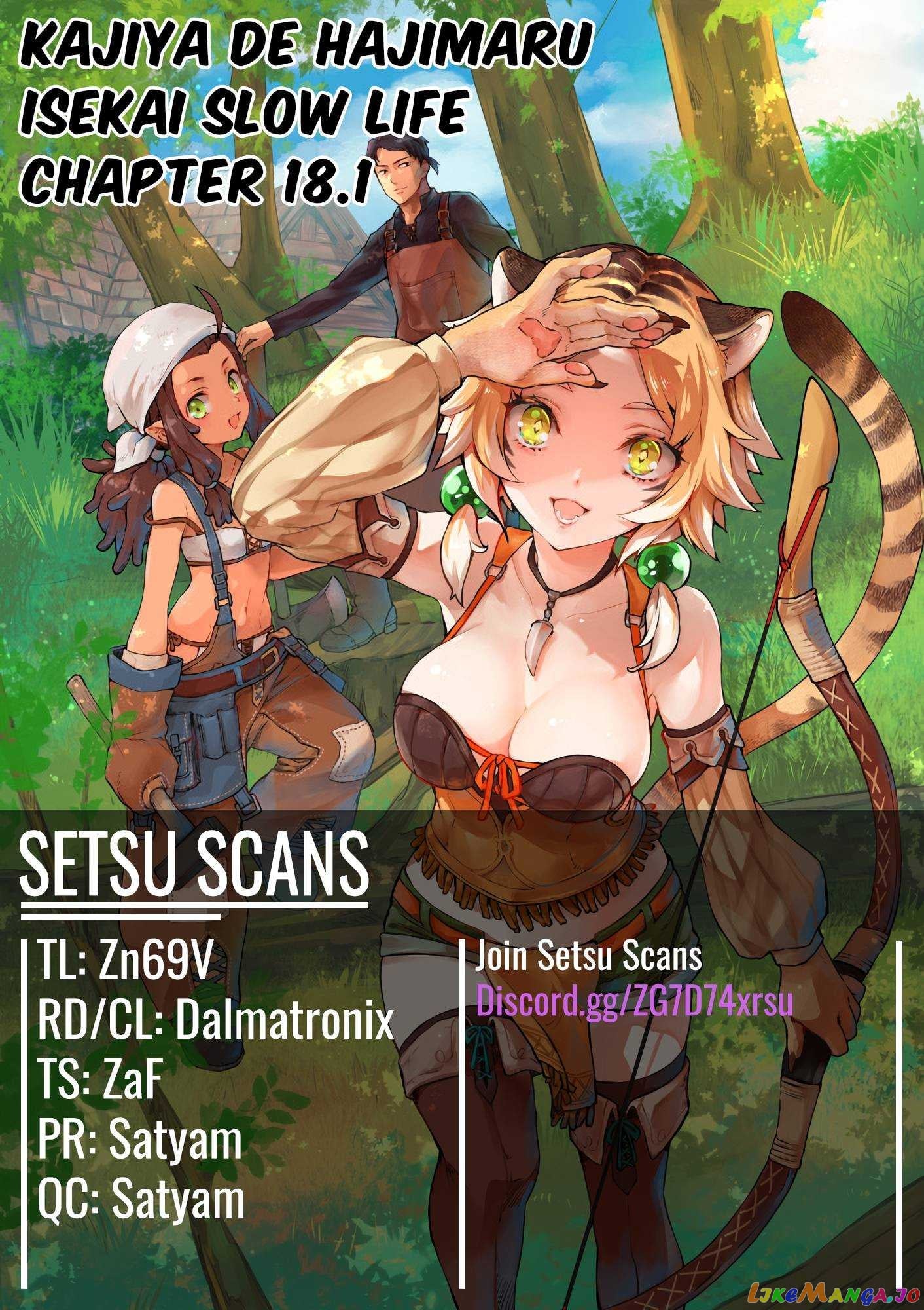 Kajiya de Hajimeru Isekai Slow Life chapter 18.1 - page 1
