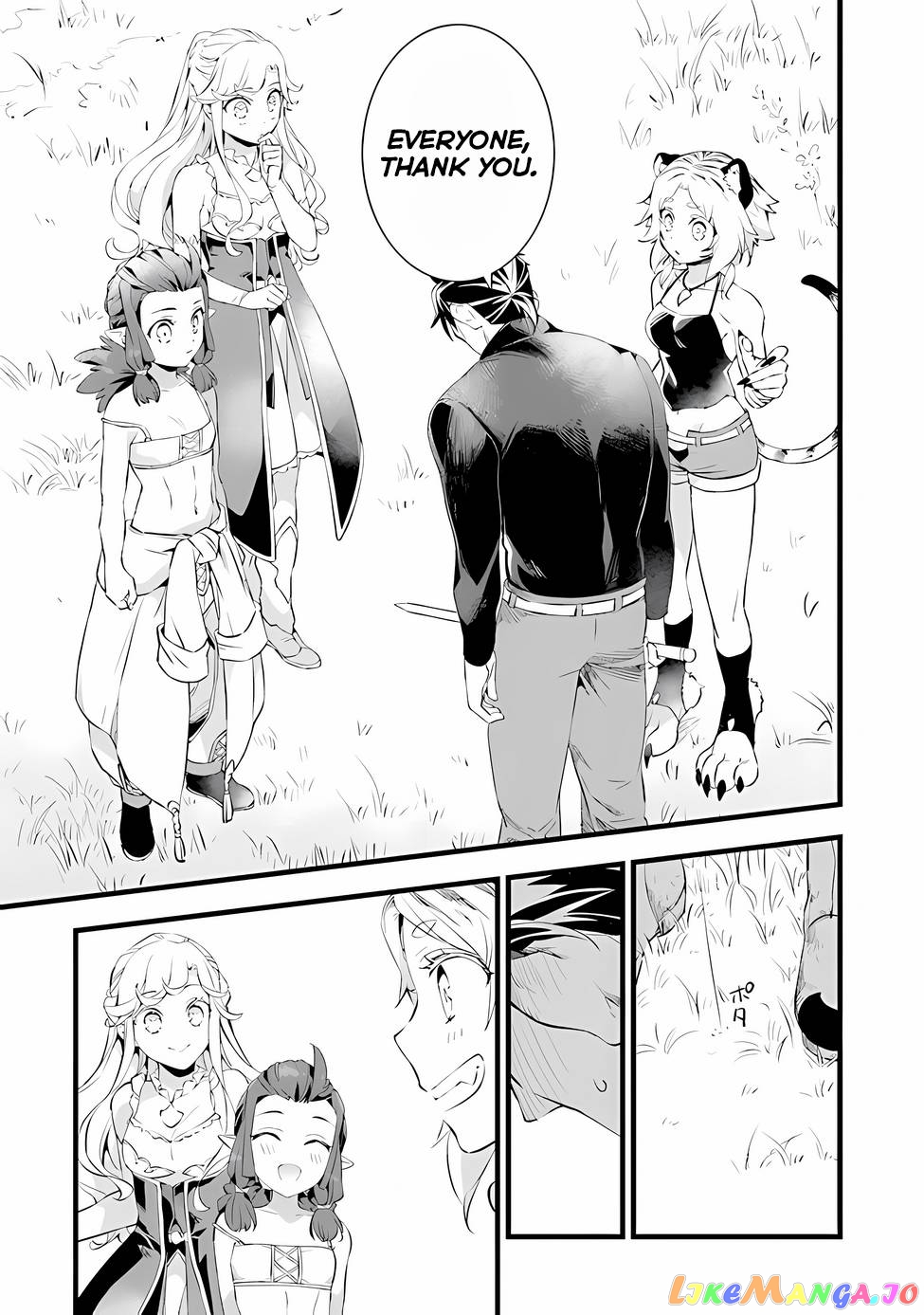 Kajiya de Hajimeru Isekai Slow Life chapter 18.1 - page 19
