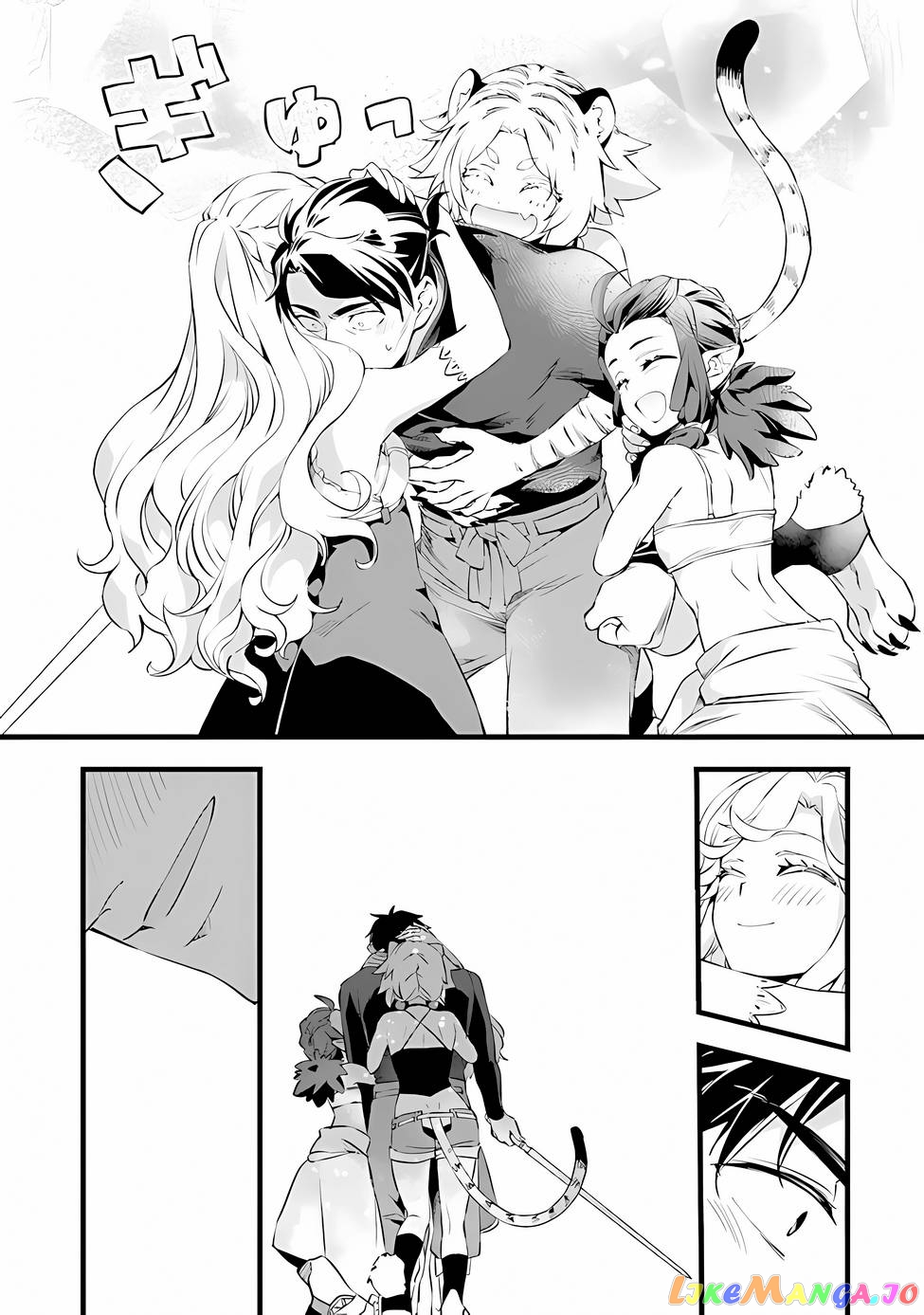 Kajiya de Hajimeru Isekai Slow Life chapter 18.1 - page 20