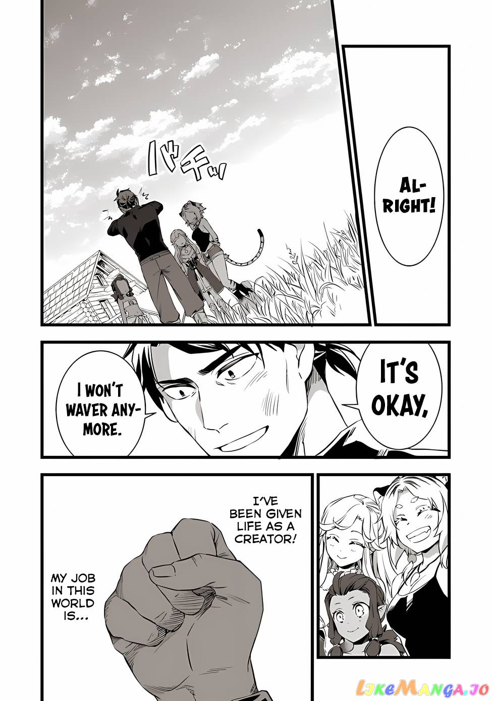 Kajiya de Hajimeru Isekai Slow Life chapter 18.1 - page 21