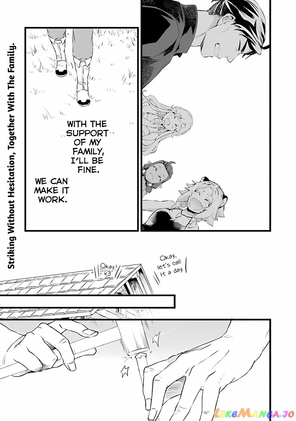 Kajiya de Hajimeru Isekai Slow Life chapter 18.1 - page 23